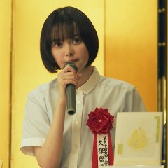 By the Window Japanese Movie photo