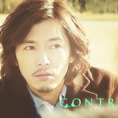 Control - Hanzai Shinri Sousa Japanese Drama photo