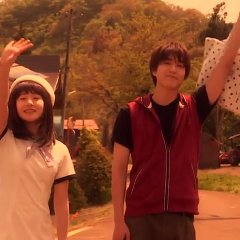 Higurashi no Naku Koro ni Japanese Drama photo