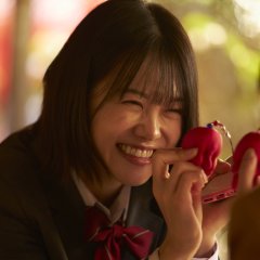 Kesenai "Watashi": Fukushu no Rensa Japanese Drama photo