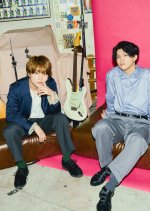 Capcap Japanese Drama photo