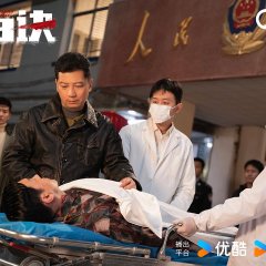 Duel of Shadows Chinese Drama photo