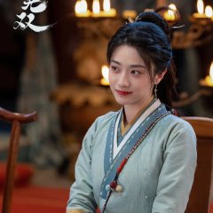 Shameless Lover Chinese Drama photo