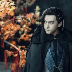 Zhao Yang Hua Guan Chinese Drama photo