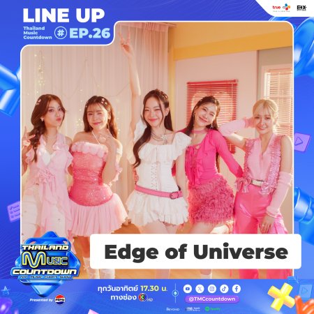 Thailand Music Countdown (2024)