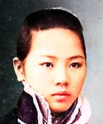 Yan Shan Shan