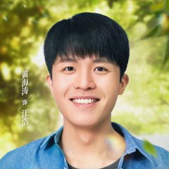 Don't Disturb Me Farming Chinese Drama photo