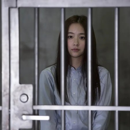 Prison 13 (2019)