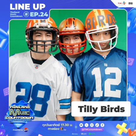 Thailand Music Countdown (2024)