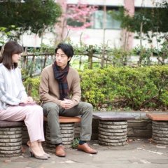 Siblings Japanese Movie photo