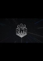 San Ren Xing Chinese TV Program(2023) photo