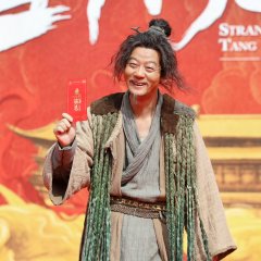Chen Chuang photo
