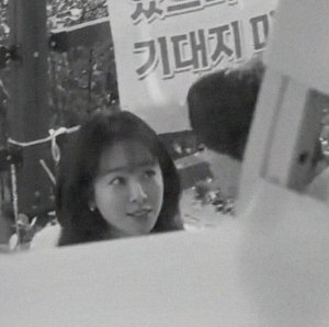 Didi