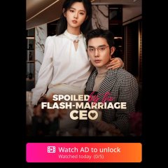 Thing in the Palm Chinese Drama photo