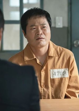 Cho Hyeon Gil | Through the Darkness