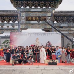 Aligned Reverence Chinese Drama photo