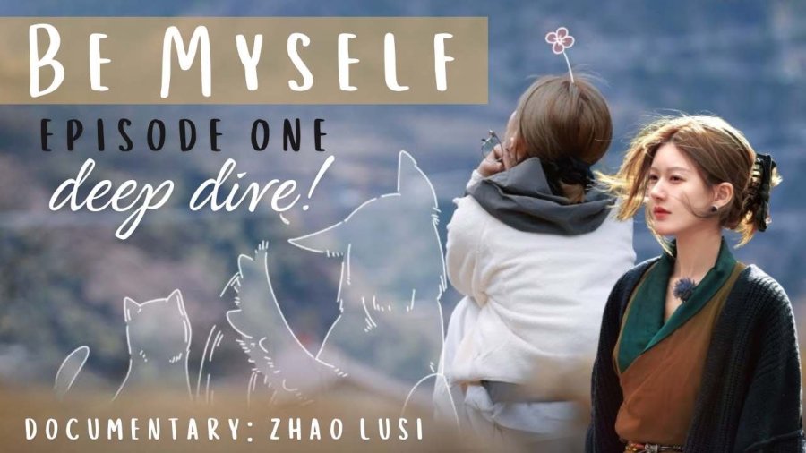 Zhao Lusi in "Be Myself" ?? Episode 1: A Deep Dive | A journey of courage & healing!