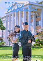 The Blue Sea Korean Drama photo