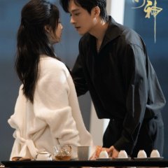 Yu Jian Xin Ruan De Shen Chinese Drama photo