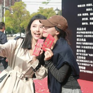 Zhou Qiu Wang Zi ()