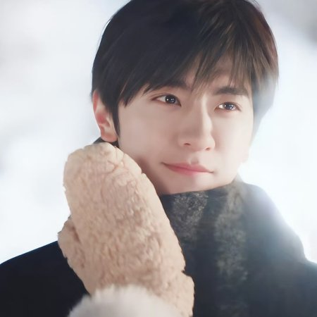 Ski into Love (2025)