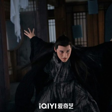 The Demon Hunter's Romance (2025)