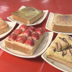 Super Taste: Hot-Blooded 48 Hours Taiwanese TV Program photo