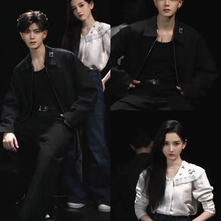 The Demon Hunter's Romance (2025)