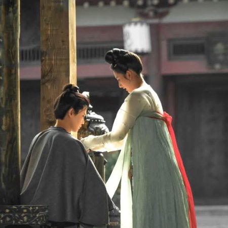 The Demon Hunter's Romance (2025)