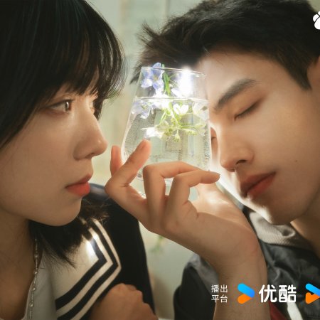 Eat Run Love (2025)