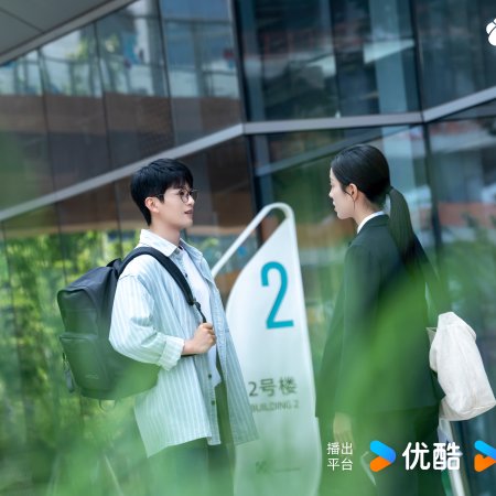 Eat Run Love (2025)