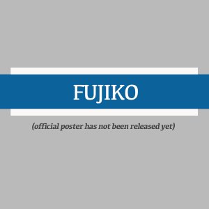 Fujiko (2026)
