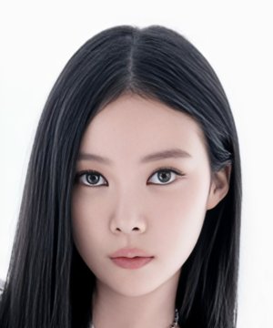 Na Rin 