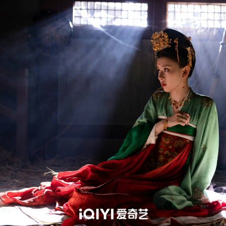 The Demon Hunter's Romance (2025)