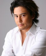 Koji Fotoğraf