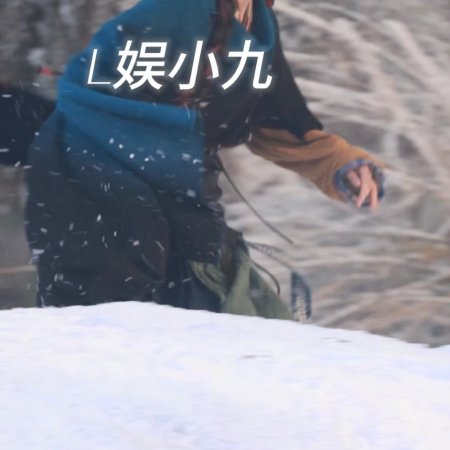 Zhu Yu ()