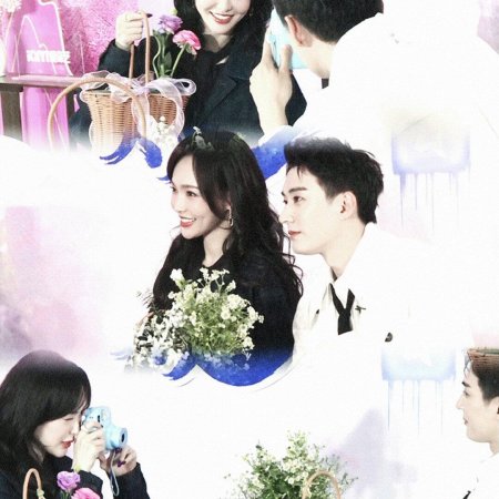 A Moment but Forever (2025)