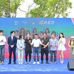 Yuan Lai Shi Ni Chinese Drama photo