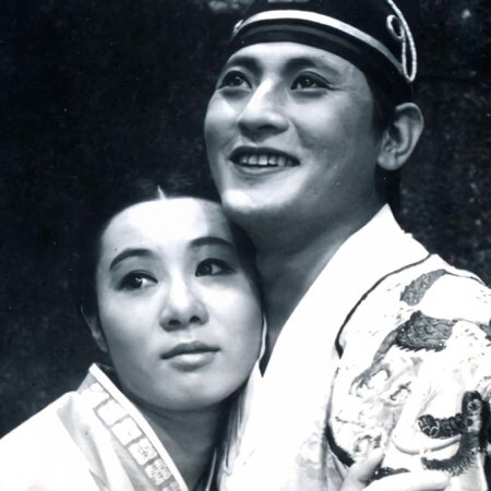 Jang Hee Bin (1971)