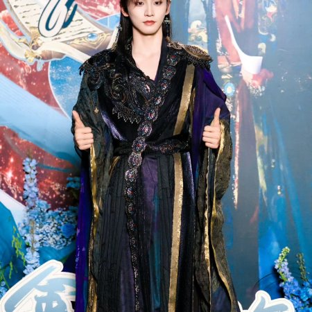 Gu Le Feng Hua Lu ()