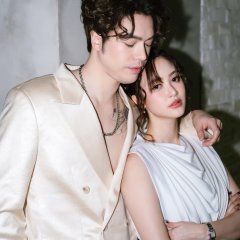 Twisted Destinies Thai Drama photo