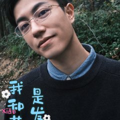 Wo He Hua Hua Shi Fa Xiao Chinese Drama photo