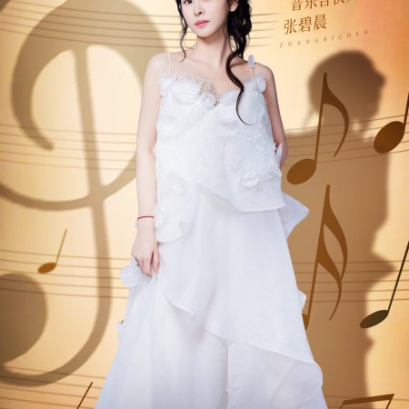 The Treasured Voice Season 6 (2025)