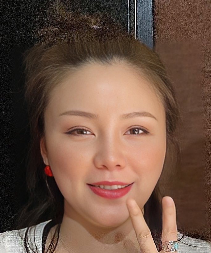 Jing Yan Chen