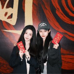 Her Feast Chinese Drama photo