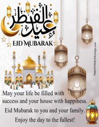 Eid Mubarak everyone 💖😘