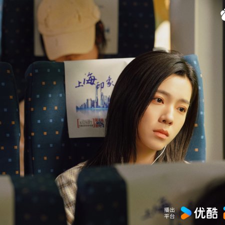 Eat Run Love (2025)