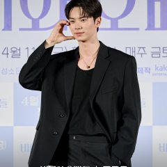 Crushology 101 Korean Drama photo