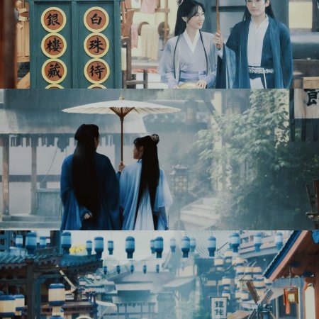 A Moment but Forever (2025)