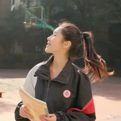 Fall in Love with You Chinese Drama(0000) photo